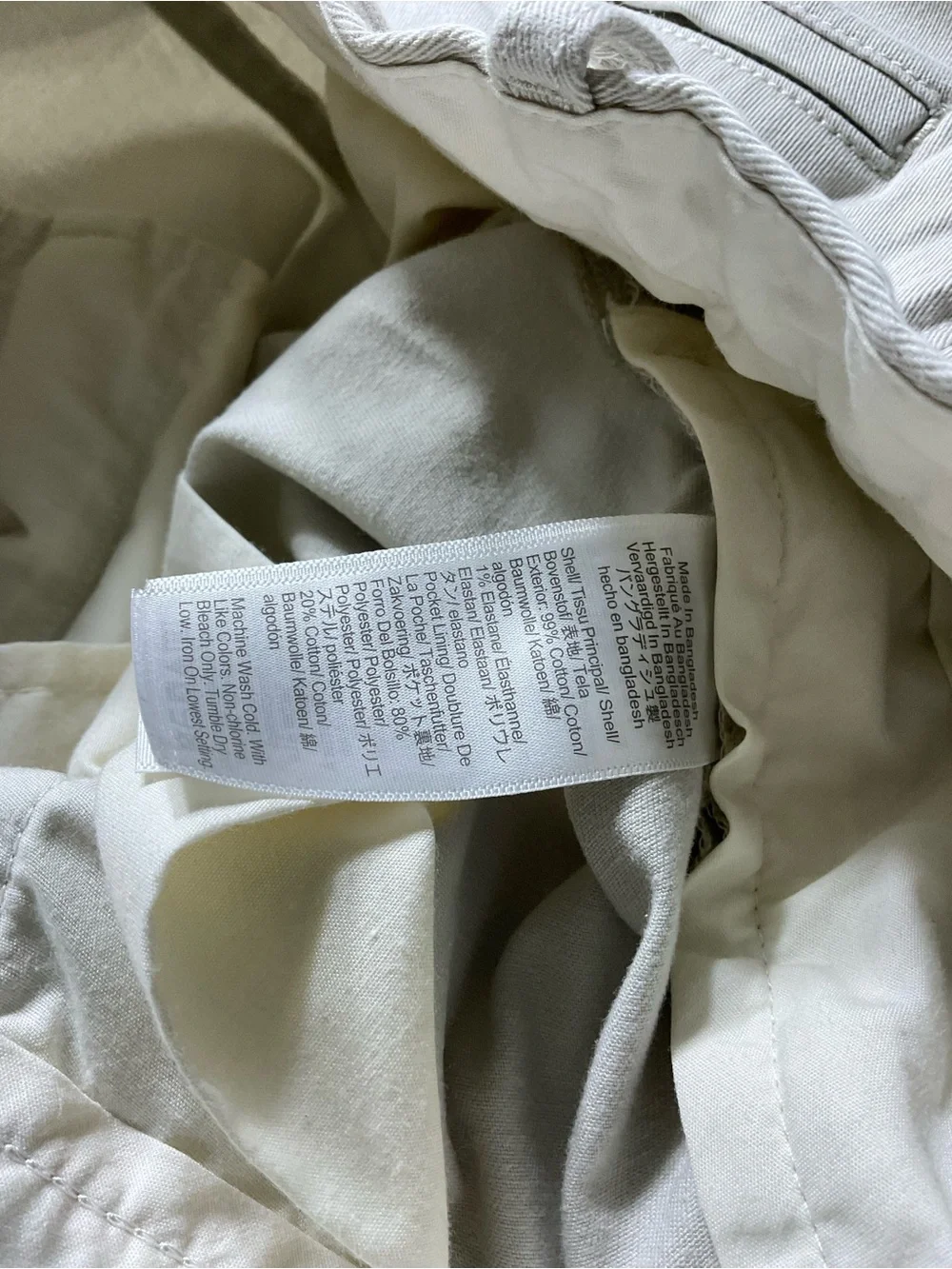 J Crew Straight-fit original chino pant in stone
